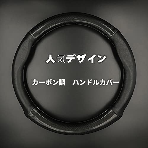 アトレー ハンドルカバー 本革」の人気商品一覧 | 安い商品を通販